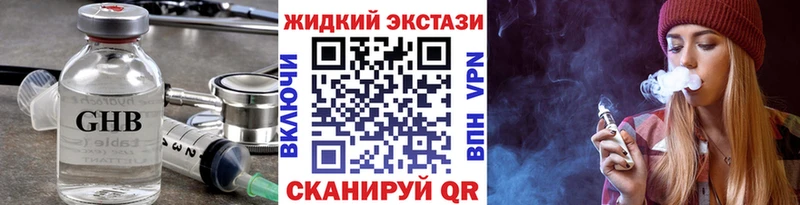 Бутират 99%  Короча 