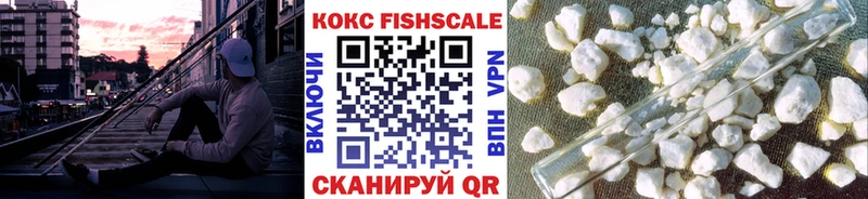 Кокаин Колумбийский  хочу наркоту  Короча 
