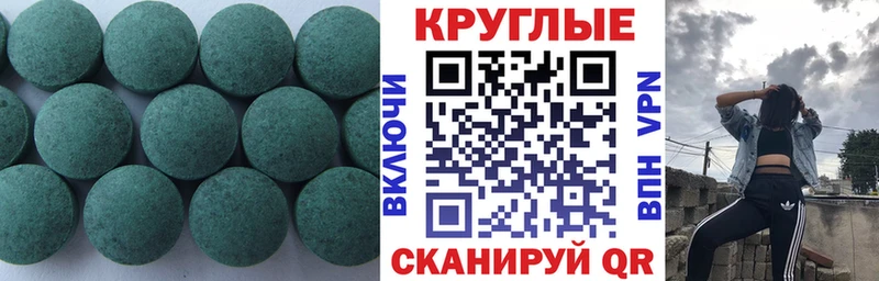 Экстази бентли  Короча 