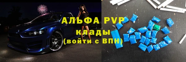 не бодяженный Баксан