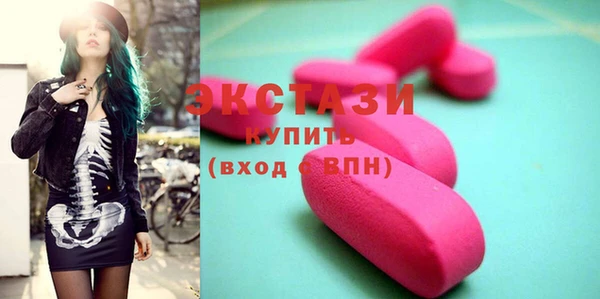 не бодяженный Баксан
