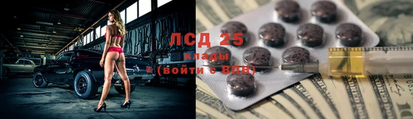 не бодяженный Беломорск