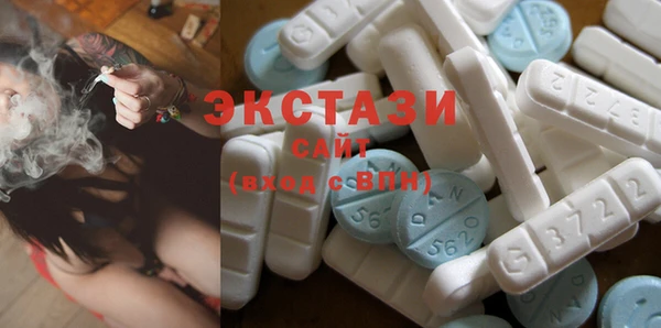 кокаин перу Балахна