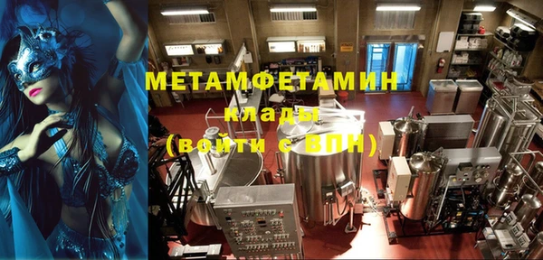 не бодяженный Баксан