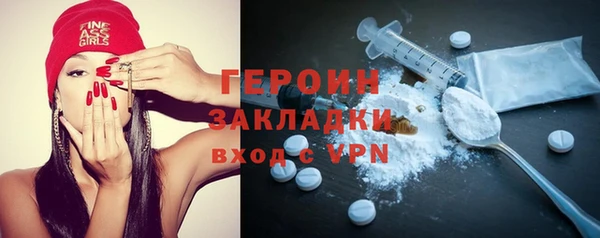 гидропоника Покачи