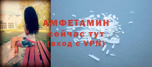 не бодяженный Баксан