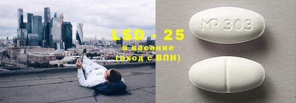кокаин перу Балахна