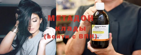 кокаин перу Балахна