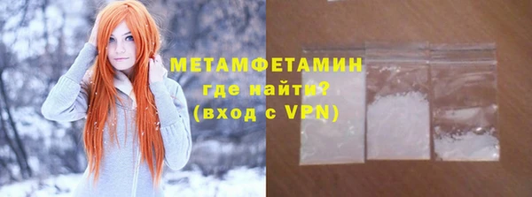 не бодяженный Баксан