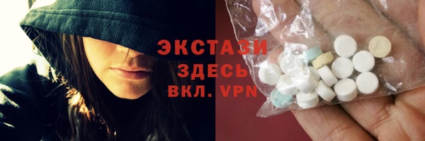 кокаин перу Балахна