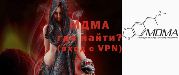 кокаин перу Балахна