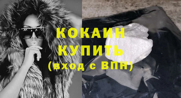 не бодяженный Баксан