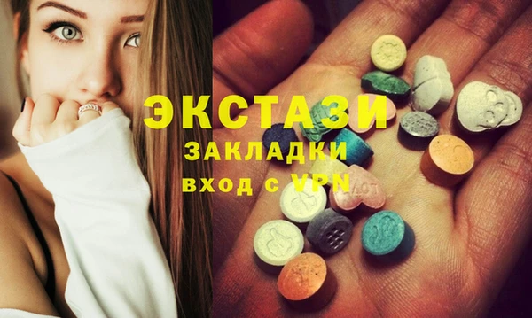 кокаин перу Балахна