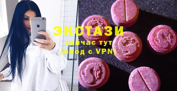 не бодяженный Баксан