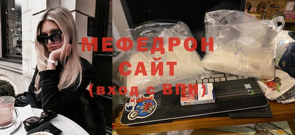 не бодяженный Баксан