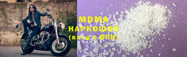 не бодяженный Баксан