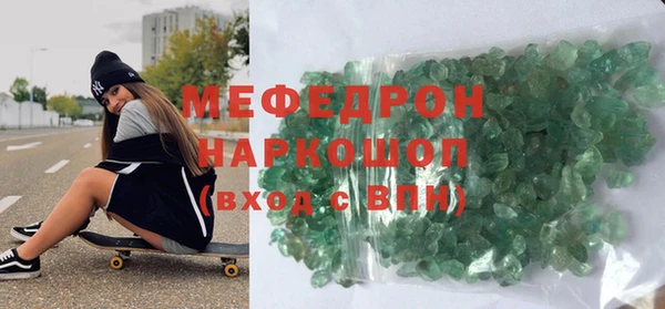 не бодяженный Баксан