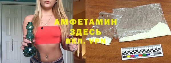 не бодяженный Баксан