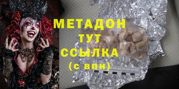 не бодяженный Баксан