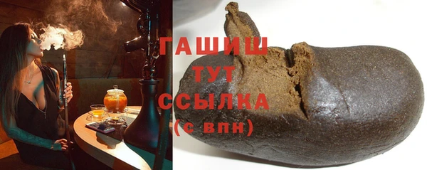 не бодяженный Баксан