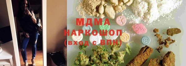 не бодяженный Баксан
